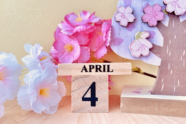 2026年4月・5月の診療予定